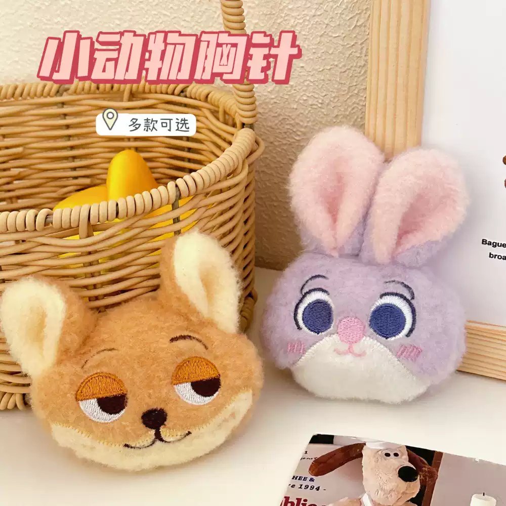 Móc Khóa Cáo Thỏ Zootopia Móc Đẹp - Thỏ
