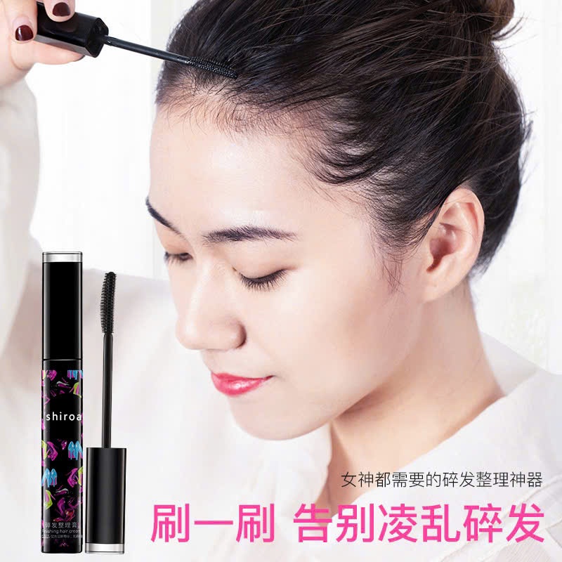 Chuốt Tóc SHIROADA 13ml Hair Breaking Cream