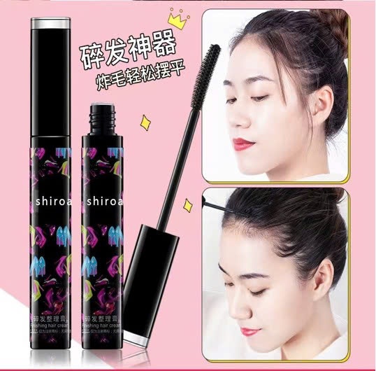 Chuốt Tóc SHIROADA 13ml Hair Breaking Cream