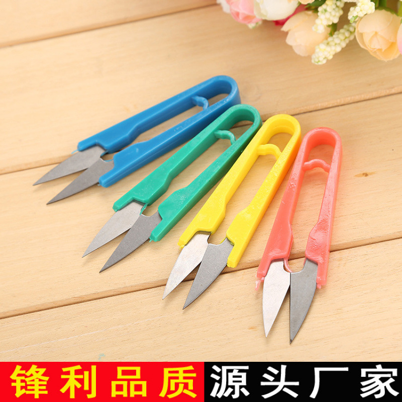[BÁN LẺ 1 CÁI] Kéo Cắt Chỉ Cán Nhựa
