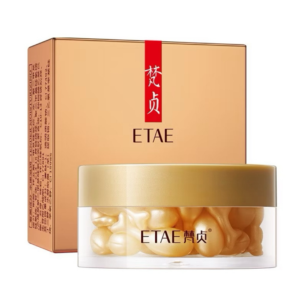 Hộp 30 Viên Serum Dưỡng Da VENZEN(ETAE Là Hãng Mới Đổi Tên) NO.FZ32629