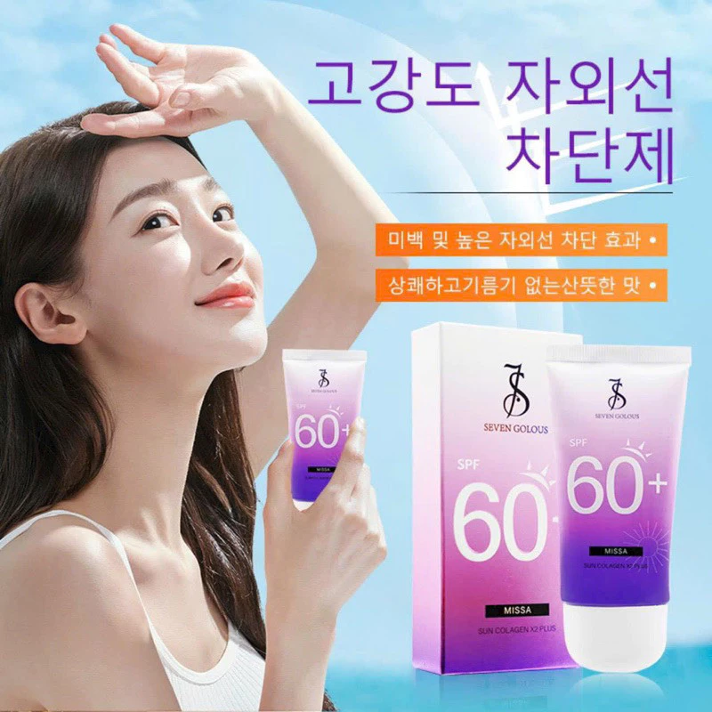 Kem Chống Nắng SEVEN GOLOUS MISSA 60G NO.803