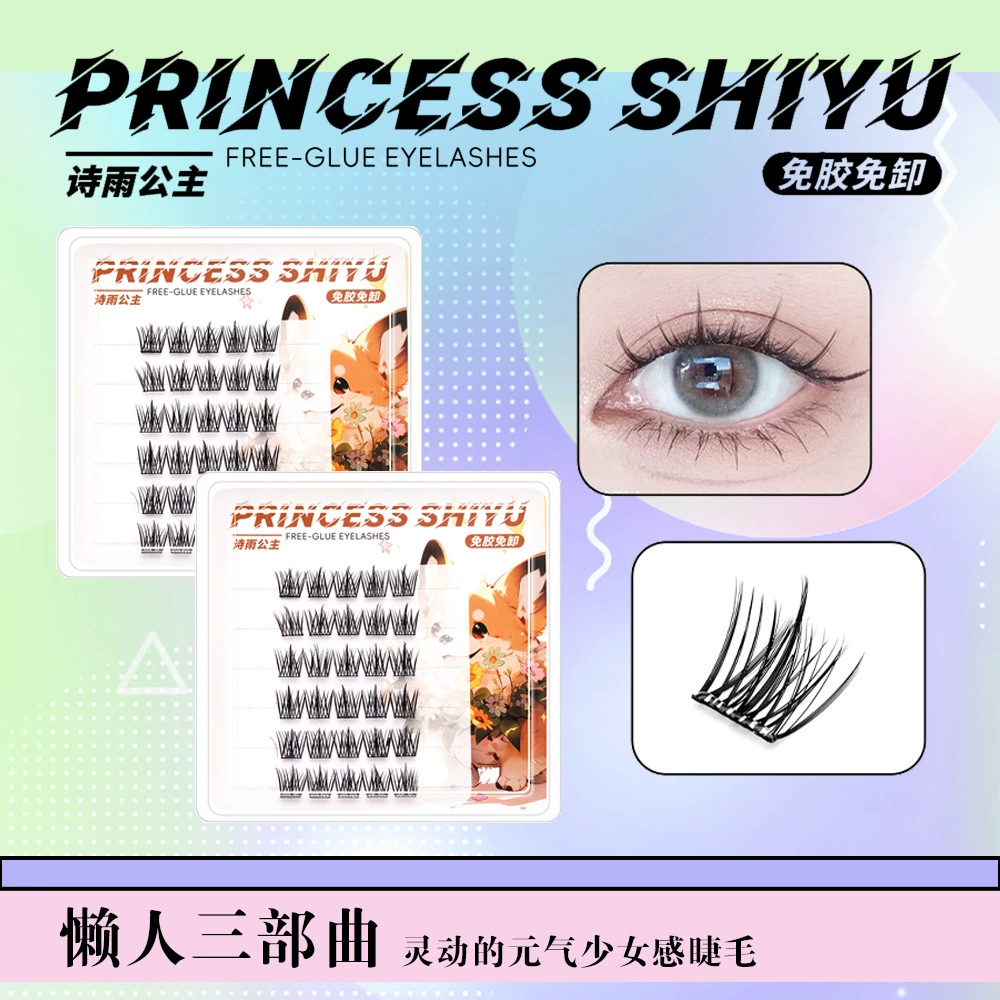 Mi Giả 6 Hàng Sẵn Keo - Mới Hottrend Nhất 2026 - Cáo (Mi Dầy)懒人三部曲