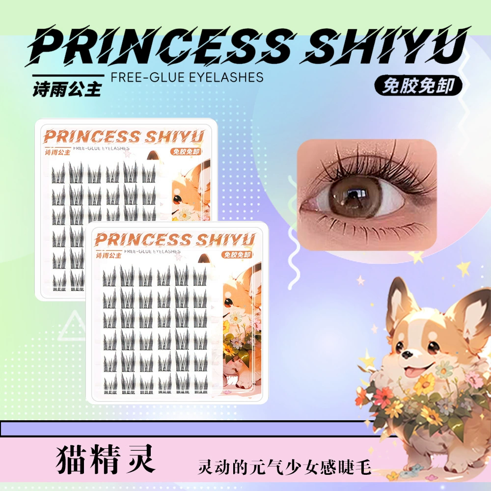 Mi Giả 6 Hàng Sẵn Keo - Mới Hottrend Nhất 2026 - Cáo (Mi Mỏng)猫精灵