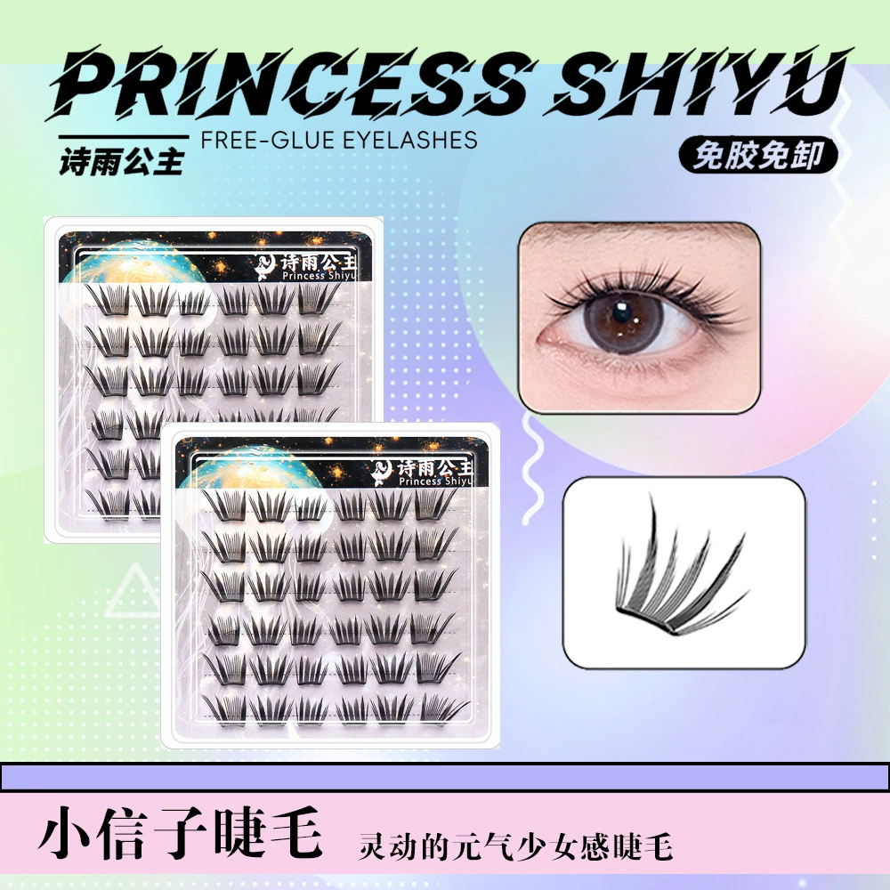 Mi Giả 6 Hàng Sẵn Keo - Mới Hottrend Nhất 2026 - Giọt Nước (Mi Thưa)虾兵蟹将