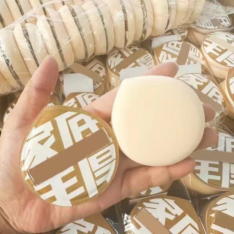 Mút Trang Điểm Đeo Tay Cỡ Lớn BIG SIZE 7 JINGRU