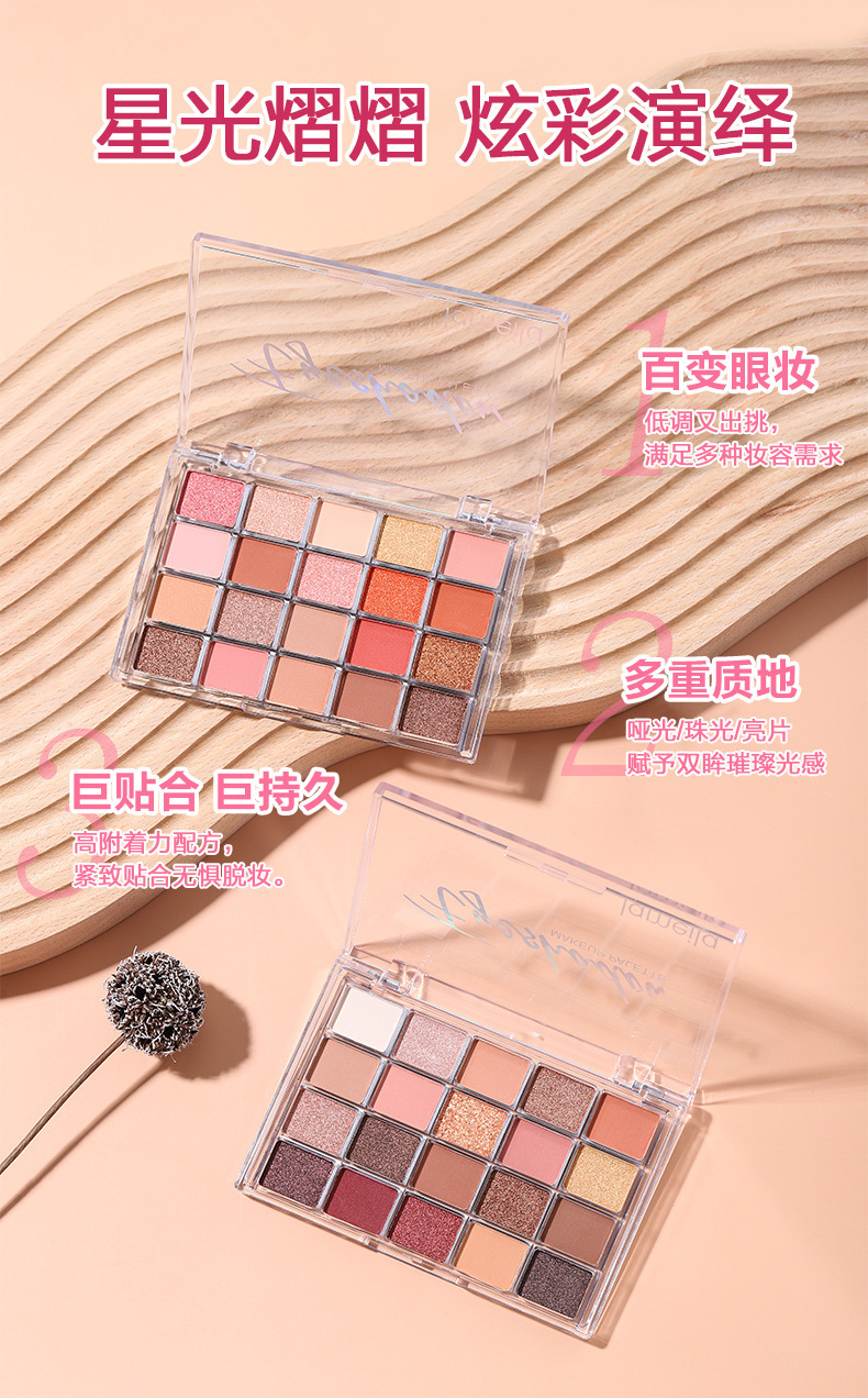 Phấn Mắt 20 Màu CANDY LAMEILA NO.5260 - 5260-#1 THÙNG 288
