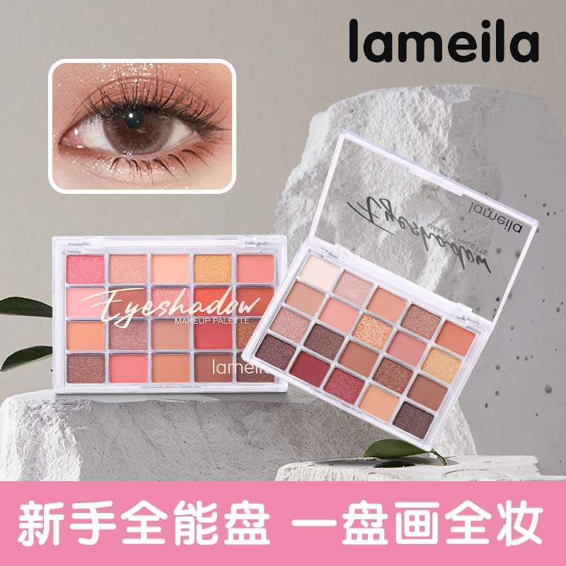 Phấn Mắt 20 Màu CANDY LAMEILA NO.5260 - 5260-#1 THÙNG 288