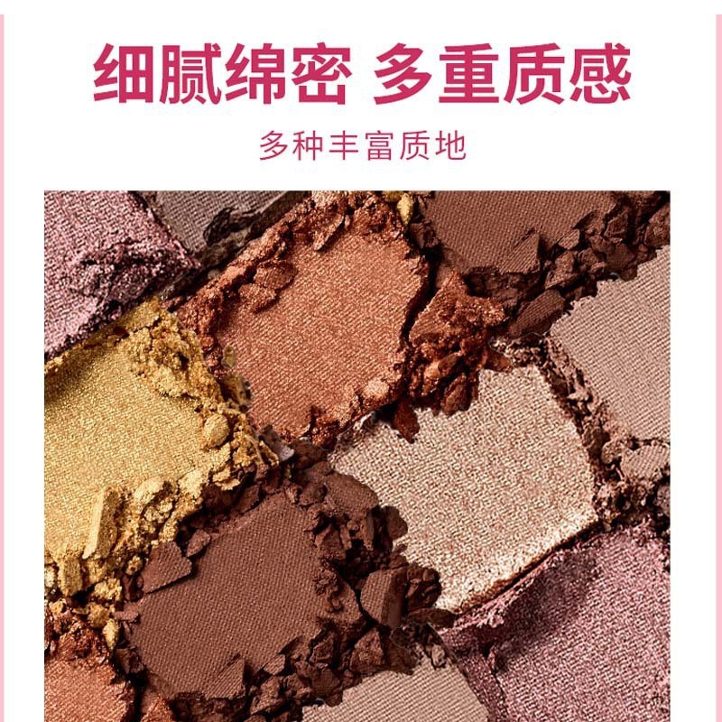 Phấn Mắt 20 Màu CANDY LAMEILA NO.5260 - 5260-#2 THÙNG 288