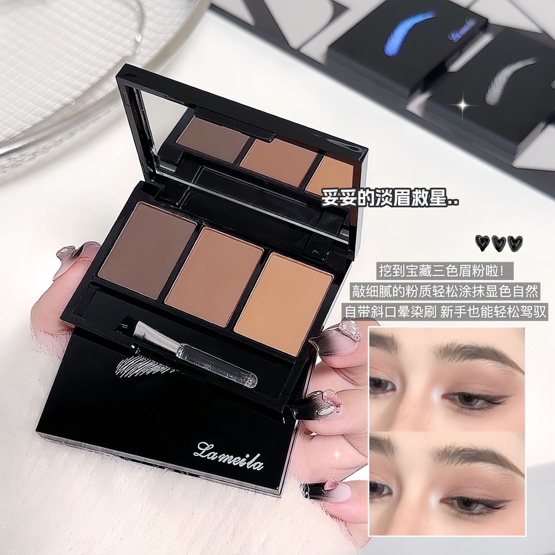 Phấn Mắt 3 MÀU LAMEILA NO.5228 - 5228-#3