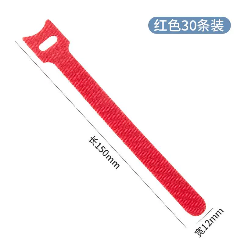 Set 50 Dây Thít Dán Velcro 15*1,2cm