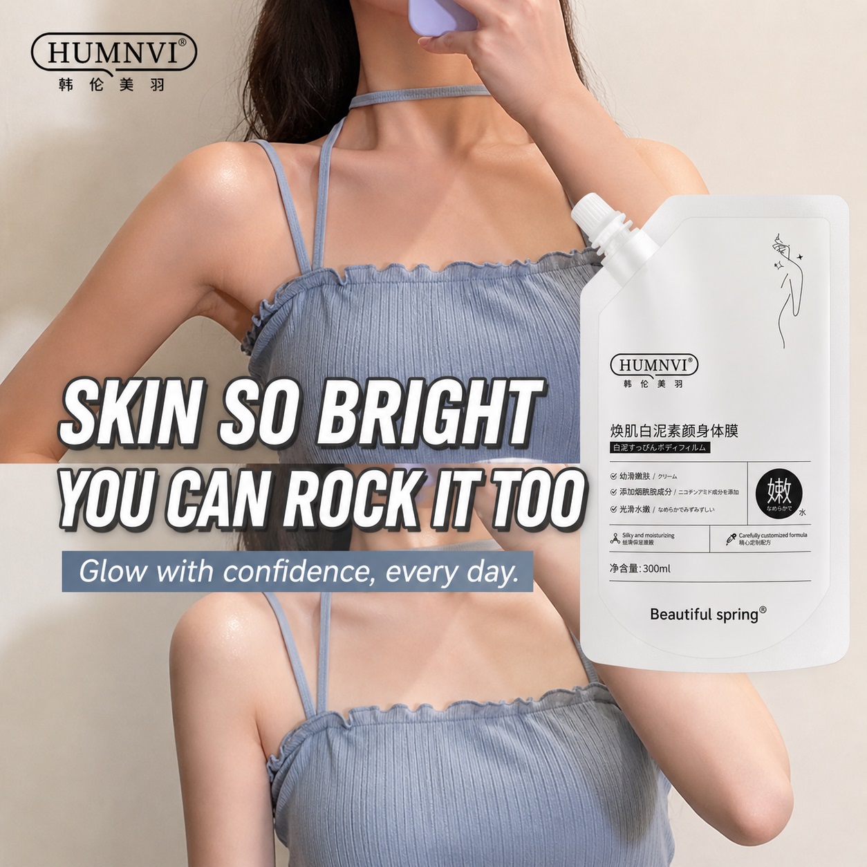 Ủ Trắng Toàn Thân Chiết Xuất Sữa HUMNVI 300ml