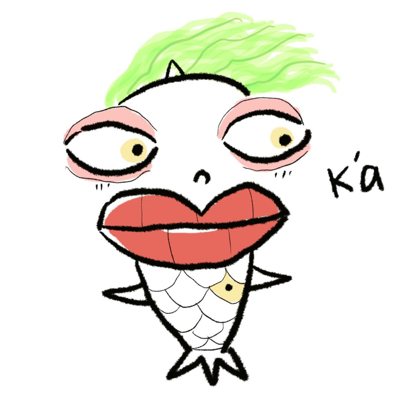 Cái rì