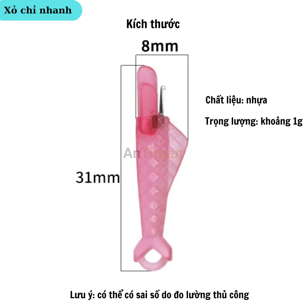 Dụng cụ xỏ chỉ nhanh hình con cá - phụ kiện máy may, phụ kiện may mặc