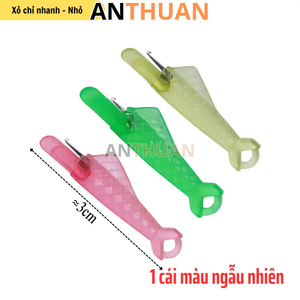 Dụng cụ xỏ chỉ nhanh hình con cá - phụ kiện máy may, phụ kiện may mặc