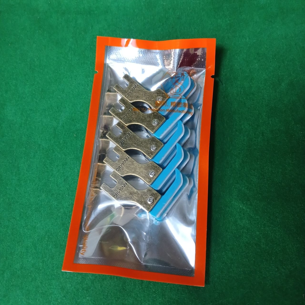 Chân Vịt Mí Bản Nhỏ Đế Nhựa Shuyu 1/16 – Máy 1 Kim