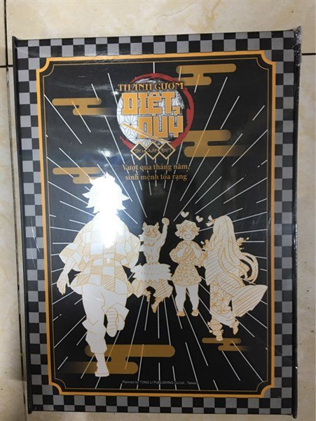 8935244862195.jpg