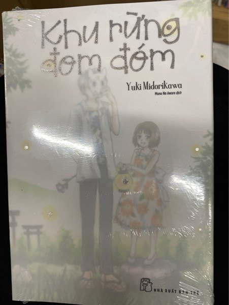 8934974184201.jpg