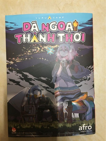 8935244862515.jpg