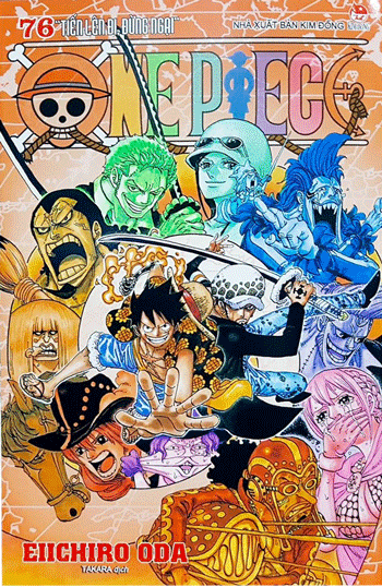 one-piece-tap-76_73475_1.gif