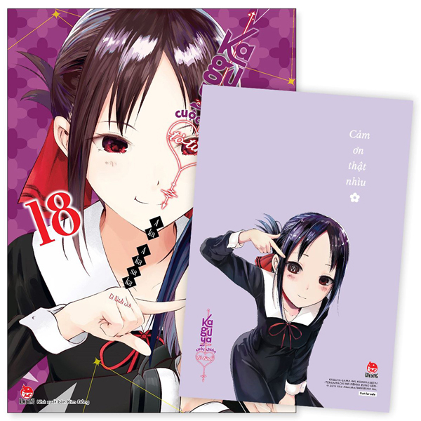 kaguya-cuoc-chien-to-tinh_bia_postcard_tap-18.jpg