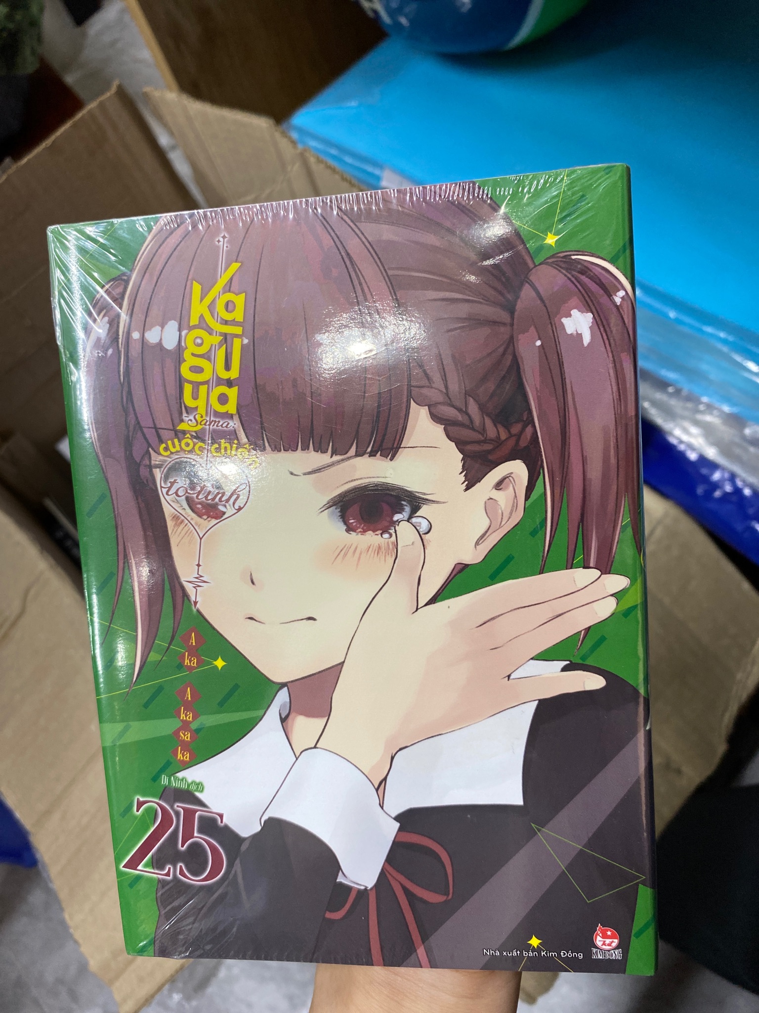 image.jpg