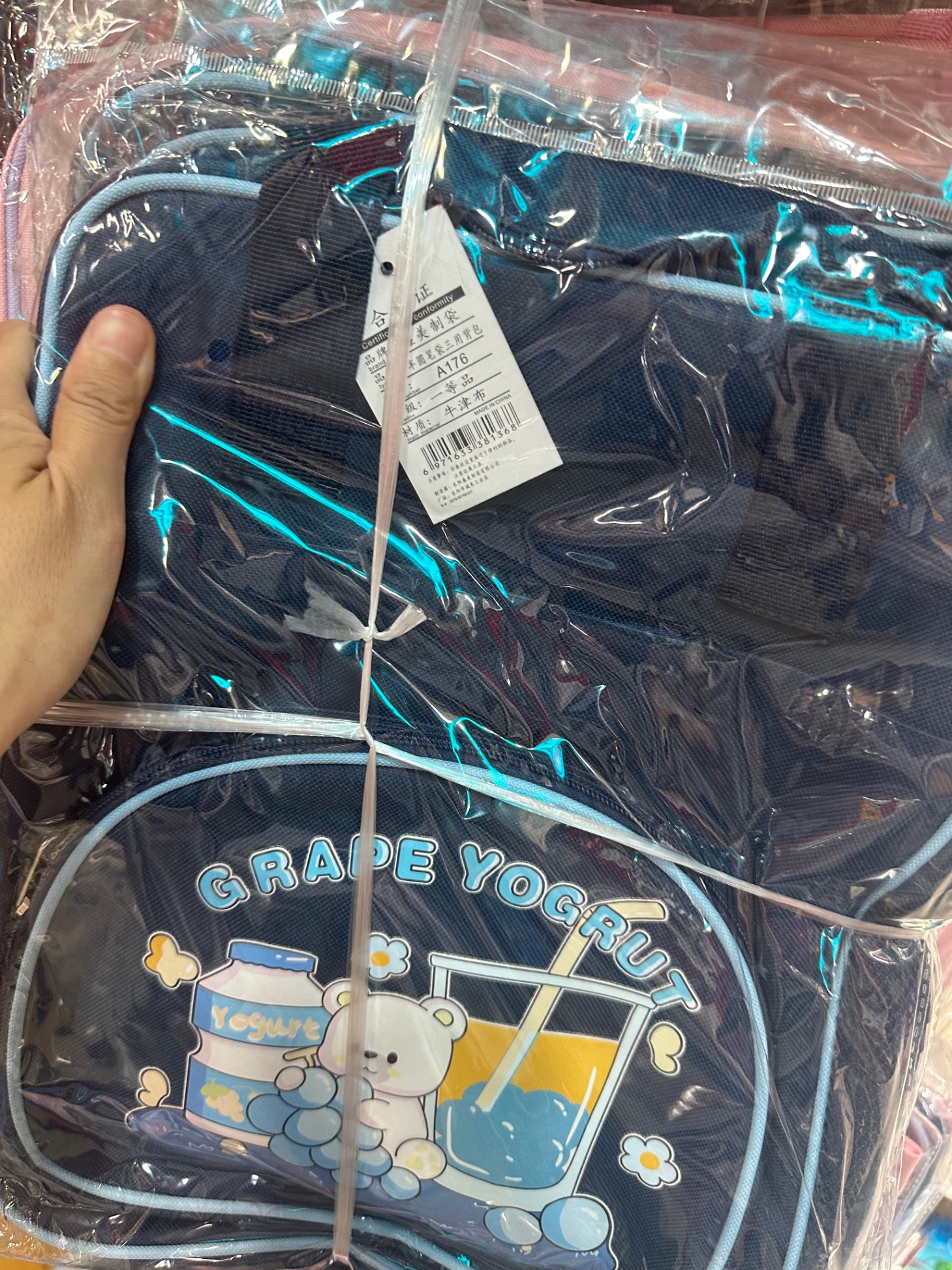 596BE9B3-DD47-459D-9B2F-4EC9D775DD10.jpeg