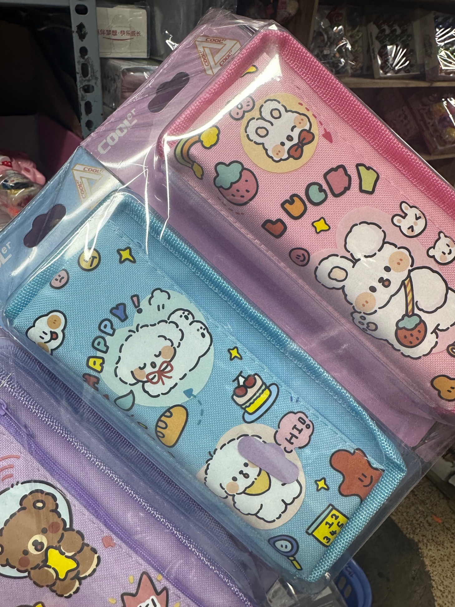 CECC913B-731A-44AD-A8BB-7A51C648E926.jpeg