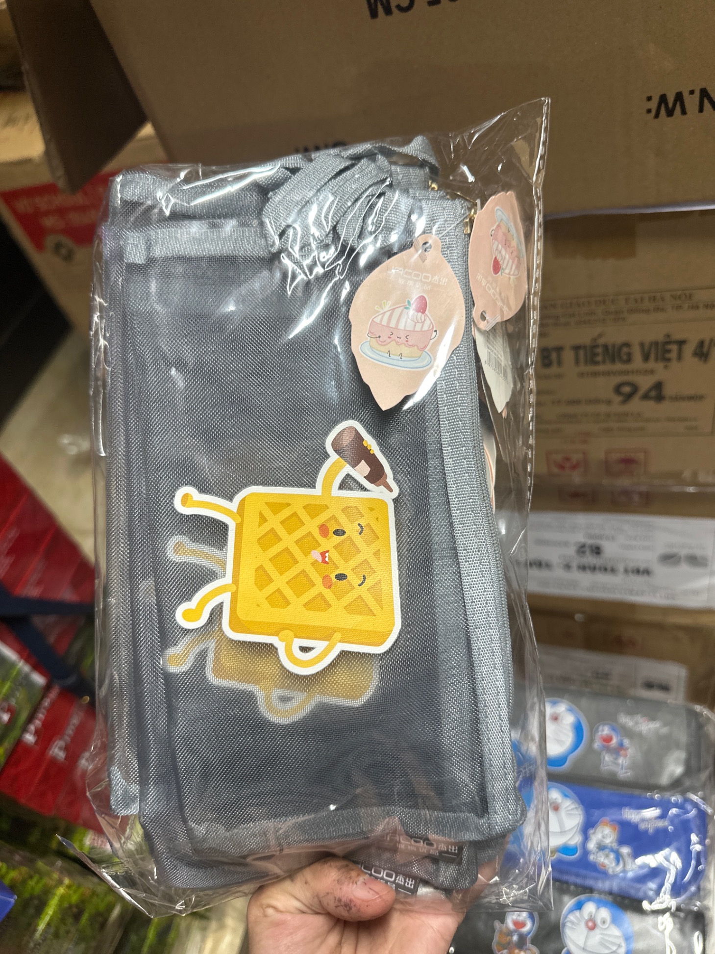 image.jpg