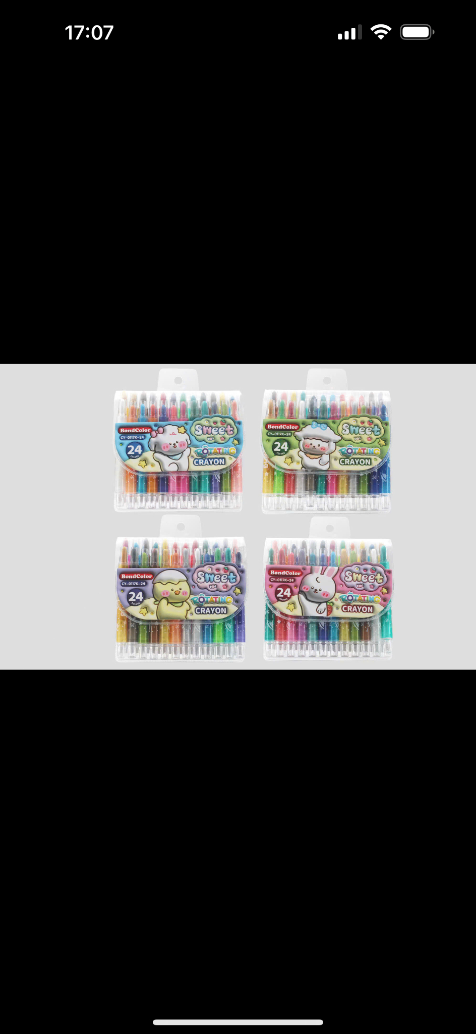 F7D9A00D-CE8C-4504-92E2-26465BB0991C.png