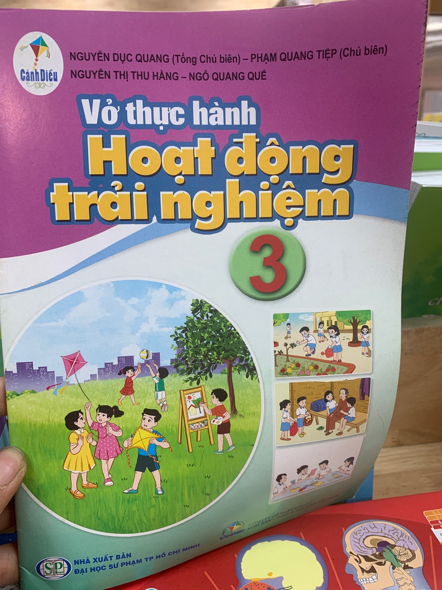 image.jpg