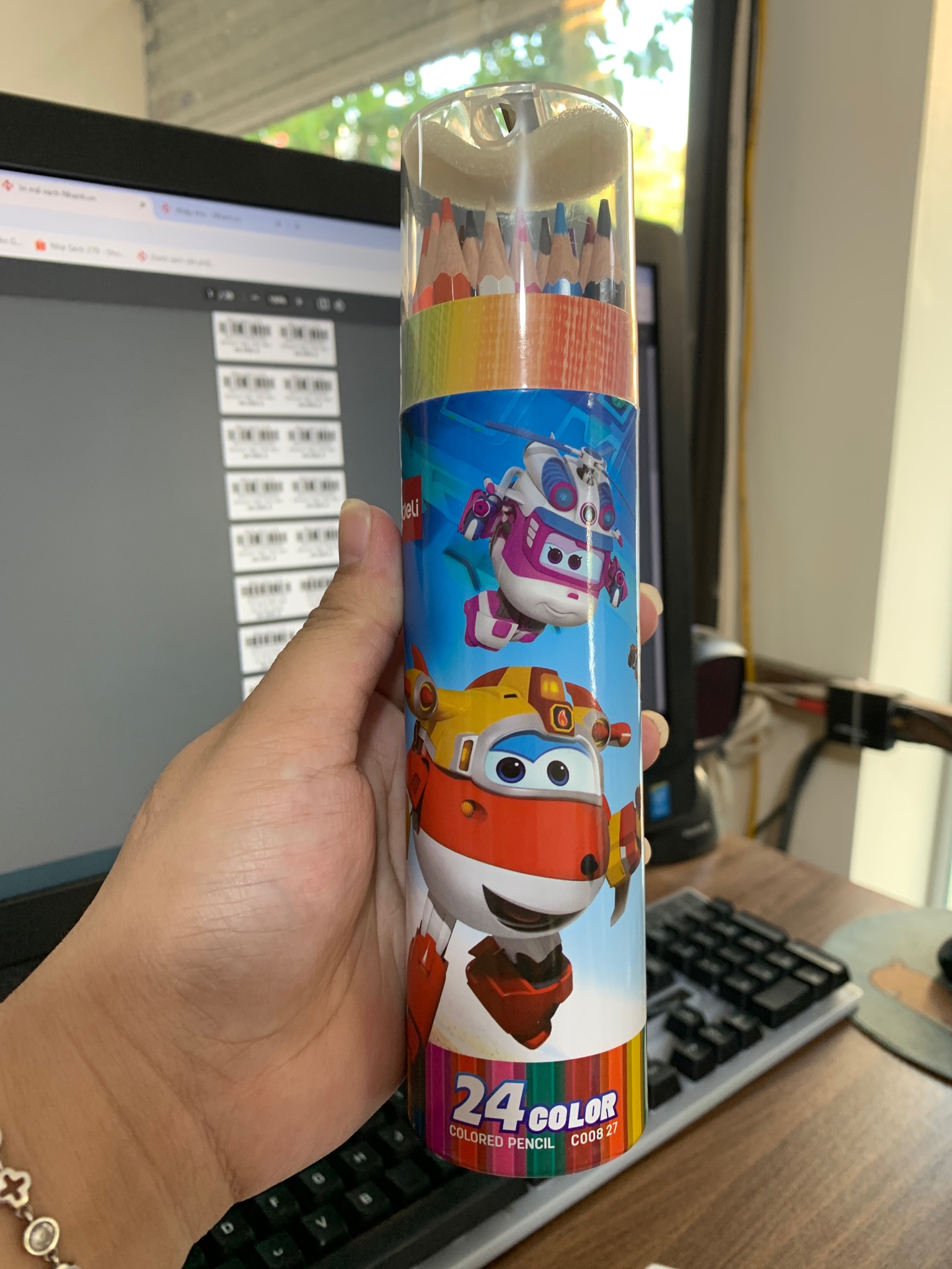image.jpg