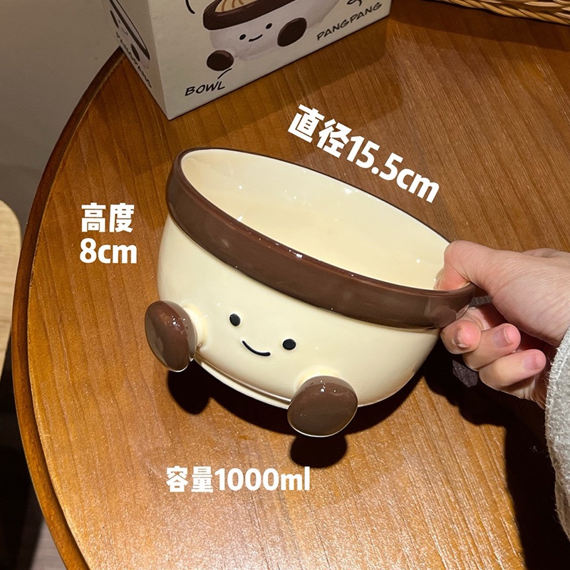 Bát pang pang 15.5cm