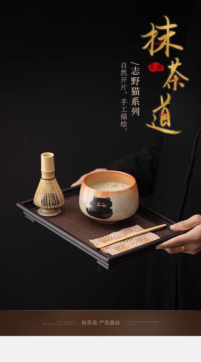 Matcha Tea Set 4 chi tiết - Mèo