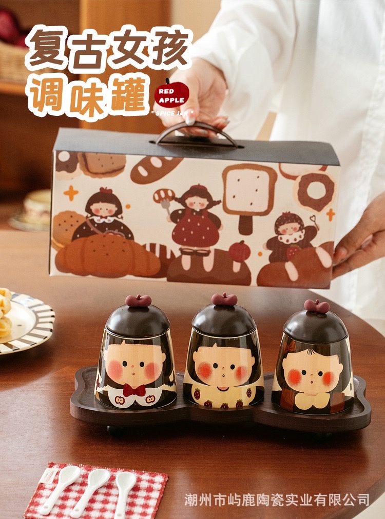 Set hũ gia vị Mushroom