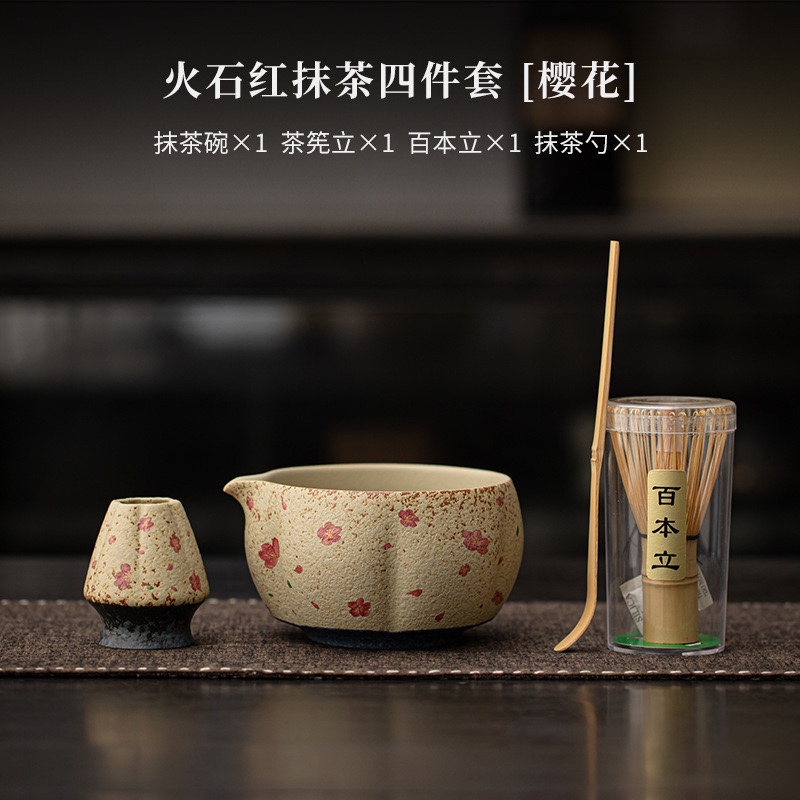 Matcha Tea Set 4 chi tiết- anh đào