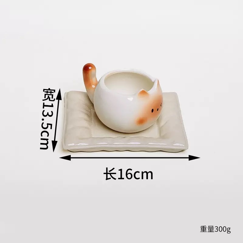 Cốc cà phê mèo xiêm kèm đĩa