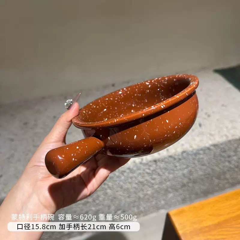 Bát vẩy mực tay cầm 15.8cm