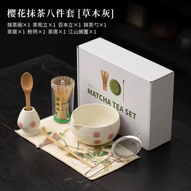 Matcha tea set 8 món - Sakura