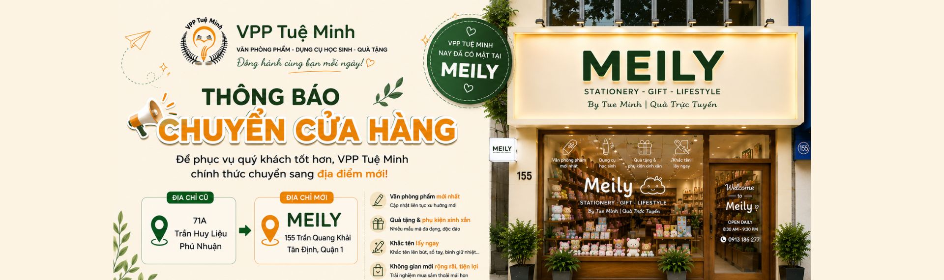 Banner chuyển cửa hàng