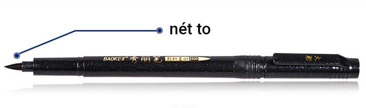 But Phap Lettering Bộ bút cọ Baoke + hộp mực viết brush thư pháp B16