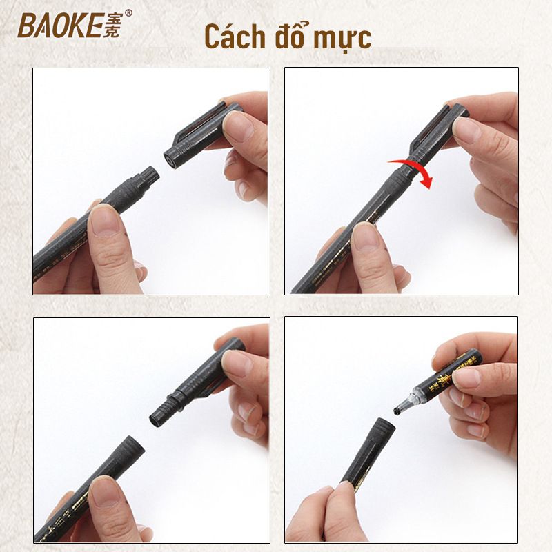 But Phap Lettering Bộ bút cọ Baoke + hộp mực viết brush thư pháp B16