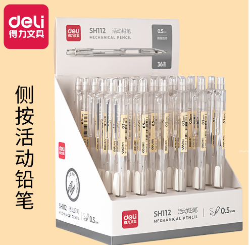 Bút chì bấm Deli kèm đầu tẩy 0.5mm SH112 B139
