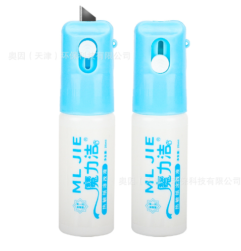 Bút xóa thông tin che nội dung giấy in nhiệt kèm dao rọc giấy K146
