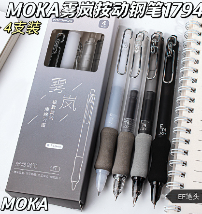 Bút máy Moka nét 0.5mm đệm tay A0913 B156