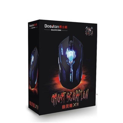 CHUỘT GAME THỦ HP LAVEROCK - HPROCK