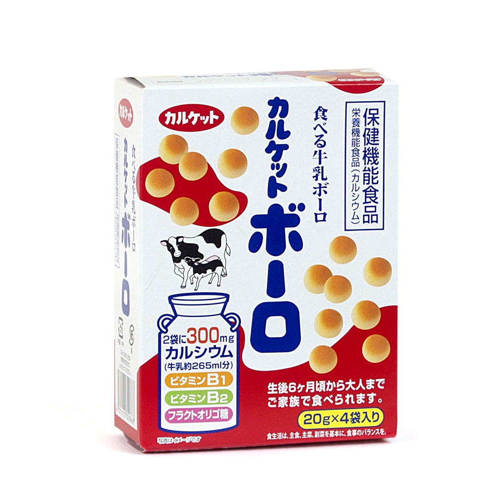 Bánh Calket boro, 80g