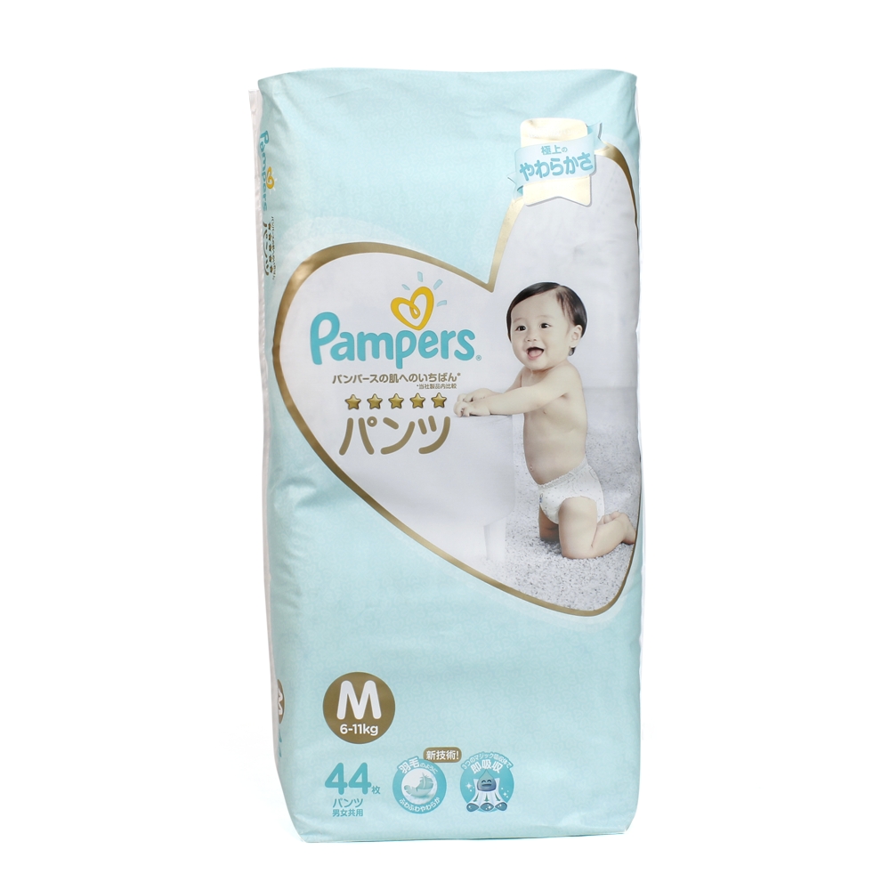 Tã quần Pampers Nhật Bản new (M, 6-11kg, 44 miếng)