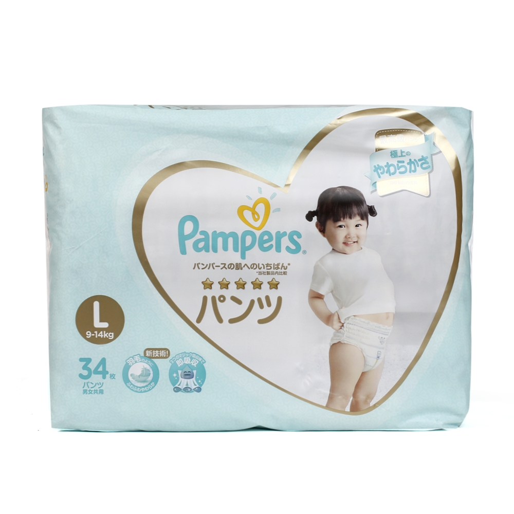 Tã quần Pampers Nhật Bản new (L, 9-14kg, 34 miếng)
