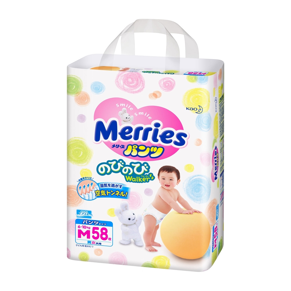 Tã quần Merries M, 6-11kg, 58 miếng